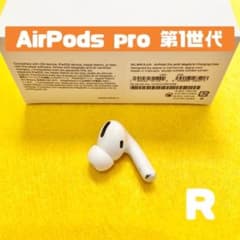 에어 포츠 프로 AirPods pro 1 세대 오른쪽 귀 이어폰 A2083