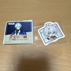 붕괴 스타 레일 스티커 스시로 파이논