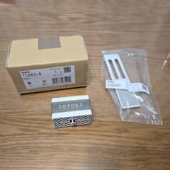 TOTOトイレ 脱臭カートリッジTCA83-8・フィルターD46260セットのサムネイル