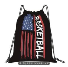 BIGBANG ナップサック　未使用品　希少品 BIGBANG ナップサック - メルカリ