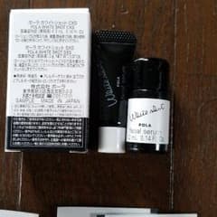 POLA化粧品のサムネイル