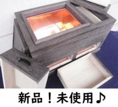 値下！希少！◇送料無料◇新品 51巾 焼桐の豆火鉢 長火鉢 囲炉裏 (検