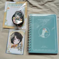 m92188637881_1.jpg?1758334094