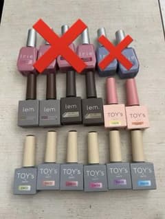 Irie & TOY's ジェルネイル セット売りのサムネイル