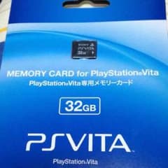 psvita メモリーカード 32GBのサムネイル