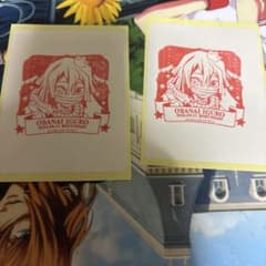 Demon Slayer: Kimetsu no Yaiba ufotable cafe Birthday 2026 Stamp - Obanai Iguro