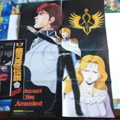 m92189441413_1.jpg?1654140807