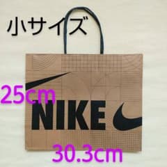 小サイズ] NIKE ナイキ ショッパー 紙袋 ショップ袋 手提げ袋 - メルカリ