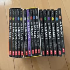 The Bad Guys 1-16巻セット 英語絵本 - メルカリ