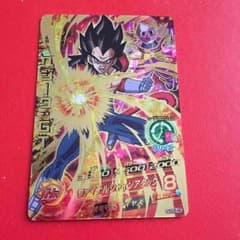 ベジータ:GTのサムネイル