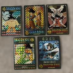 当時物】ドラゴンボール ビジュアルアドベンチャー5枚セット - メルカリ