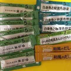ベビーフードと赤ちゃんグッズのサムネイル