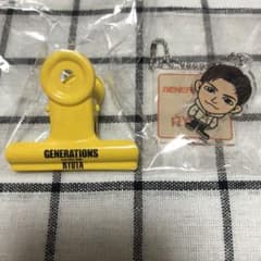 片寄涼太 セットのサムネイル