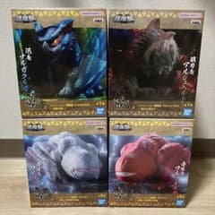 モンスターハンター 鎮座獣 フィギュア 4種セット　プライズ