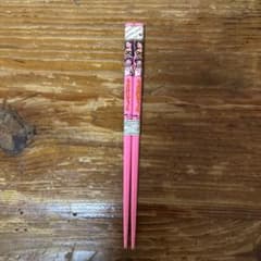 うる星やつら 箸 ピンクのサムネイル