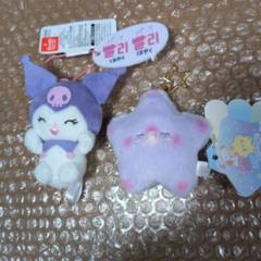 マイメロディ．クロミ かわいいハングルマスコット