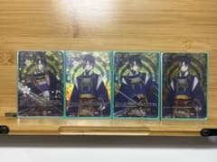 ヴァンガード 刀剣乱舞ONLINE 2025 三日月宗近 ライドラインのサムネイル