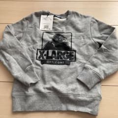 【新品】エクストララージ　トレーナー130のサムネイル