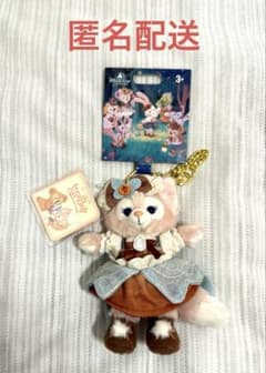 新品上海ディズニー限定リーナベルハロウィンぬいぐるみチャームキー