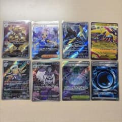 ポケモンカード まとめ売り 8枚セット - メルカリ