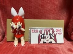 WEGO x GRAPE BRAIN マッシモにぎる,にぎる,のりセット - メルカリ