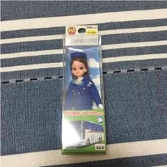 限定品☆りかちゃんキーホルダーのサムネイル