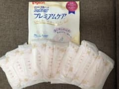 ピジョン 母乳パッド(2個でワンパック×49個)のサムネイル