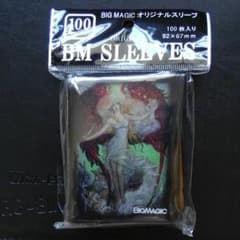 値下げ！BIG MAGIC オリジナル　スリーブ　mtgのサムネイル