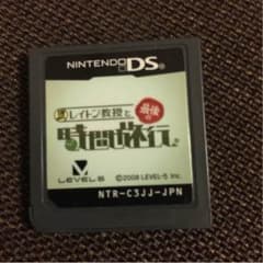 レイトン教授 時間旅行 DSのサムネイル