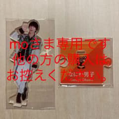 moさま専用のサムネイル