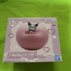 サンリオキャラクターズ むにゅっとハートライト クロミのサムネイル