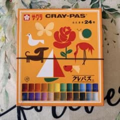 サクラクレパス ふとまき 24色のサムネイル