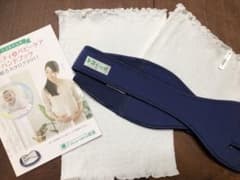 chimuni様専用です。トコチャンベルト2  Lサイズ おまけの腹巻2枚のサムネイル
