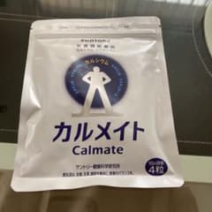 サントリー　カルメイトのサムネイル