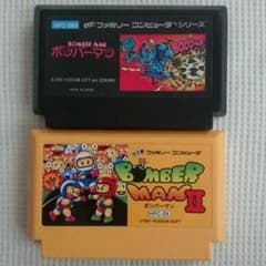 ボンバーマン2本セット★ファミコンソフト★送料込のサムネイル