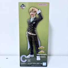 物間寧人 一番くじ フィギュアのサムネイル