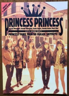 m92198529378_1.jpg?1584344857