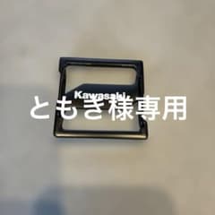 カワサキ　kawasaki キャップクリップ　ニューエラのサムネイル