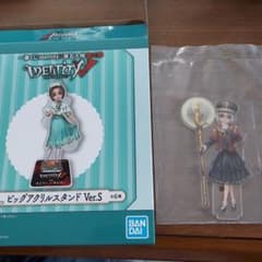 一番くじ　identify V 第五人格　ビッグアクリルスタンドのサムネイル
