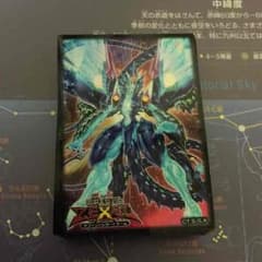 プライムフォトンスリーブ×65枚のサムネイル