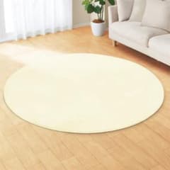 円形ラグ 180cm ふんわりなめらか 上質な肌ざわりのラグ、おまけ付きです。 ふんわり、なめらか上質な肌ざわりのラグ(ウサギラグ5 180R IV NU01