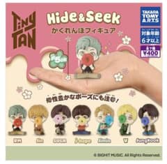 Tiny Tan かくれんぼフィギュア 3点セットのサムネイル
