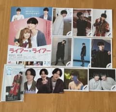 松村北斗　アクリルスタンド　第３弾　公式写真　デタカのサムネイル