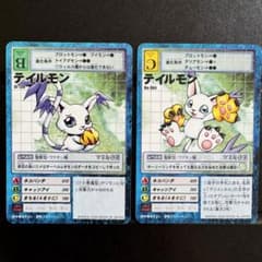 m92200719414_1.jpg?1722143414