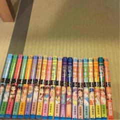 二セコイ全巻セット1-21巻(20巻だけないです)のサムネイル