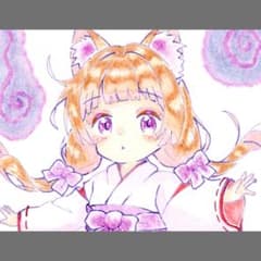 手描きイラスト 【狐火】 狐耳 でねぶ 厚手(細目） B6 オリジナル