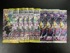 ポケモンカード　イーブイヒーローズ等 絶版未開封パックまとめ売り　計12パック
