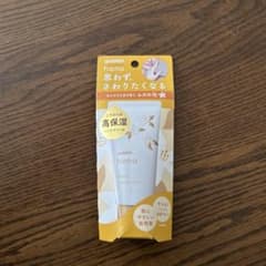 ユースキンhana ユースキンハナ ハンドクリームユズのサムネイル