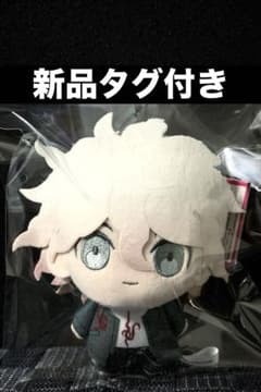 ぷちっしゅ ダンガンロンパ ぬいぐるみ 狛枝凪斗 vol.1 新品タグ付き