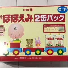 ほほえみ2缶パック☆新品未開封のサムネイル